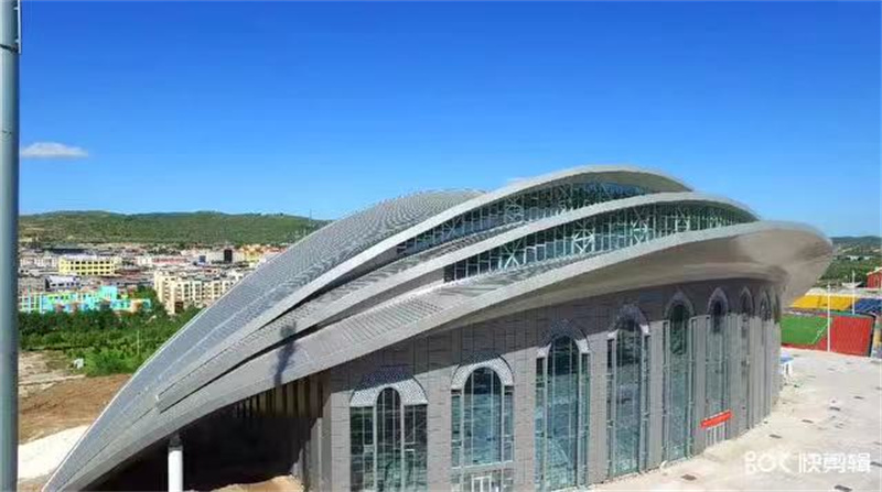 寧夏固原市西吉縣體育館金屬屋面系統(tǒng)、鋁板檐口收邊、幕墻工程